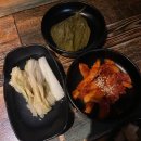 대구 달성구 맛집 &lt;신조선족발&gt; 리뷰