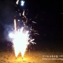 땅끝오토캠핑장카라반화장실 이미지