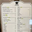 산수로 | 경기도 광주 카페 뷰 좋은 팔당호 카페 일로향실 후기