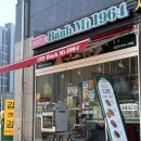 갓츠킹 고덕그라시움점 | [강동구] 고덕샌드위치 맛집 킹반미1964 고덕점 후기/ 메뉴추천