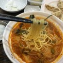 짬뽕지존서면