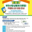 솔안당구장 이미지