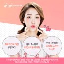 4월31일성형외과의원 이미지