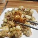 더조은치킨 이미지