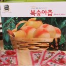 형석슈퍼