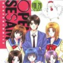 오픈세서미 이미지