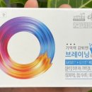 성남으뜸약국 이미지