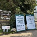 효선목장 네이버블로그