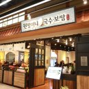 주식회사 세자매 네이버블로그