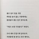 석우에너지