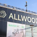 가구백화점 이미지