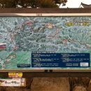 어천둘레길펜션 이미지