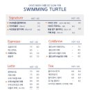 탑하우스 스파펜션 이미지