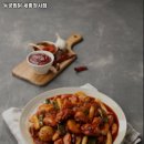 동궁찜닭 세종청사점 | 동궁찜닭 세종청사점 세종 안동찜닭 추천