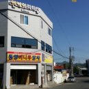 엔케이피티샵 이미지