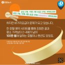 페도라펜션 이미지