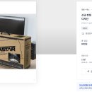 정림전자(주) 이미지