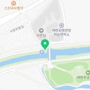 카페포렛 이미지