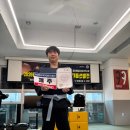 수호농원