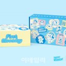 해피2데이