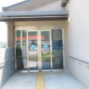 금산보건진료소 이미지