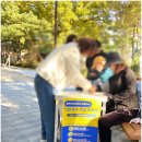 완주군 보건소 | 서울여행 북한산둘레길 [저속노화 걷기] 강북구보건소 건강센터 프로그램 후기