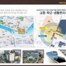 더 라움