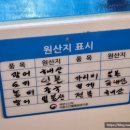 성용수산 이미지