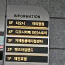 거제메디칼센타 이미지