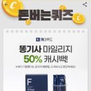 케이워크 이미지