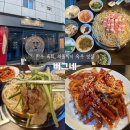 대흥빌딩 | 대흥/공덕│염리동 고기집_육회, 차돌박이 맛집_버그네