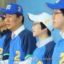 보강연합의원 연합뉴스