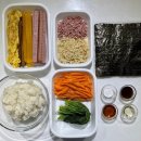이김밥
