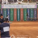 중앙공원 소프트테니스장 이미지