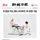 레푸스선릉점 인디고네일 이미지