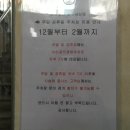 서신골프클럽 이미지