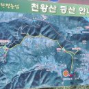 갈마어머니경로당 이미지