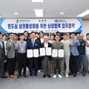 재미재미투어