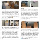 봉천역필라테스 - 올바로필라테스 봉천점 수업 후기 !!