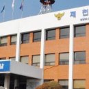 재천목장 이미지