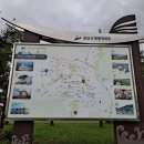 안산화랑오토캠핑장 이미지