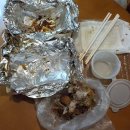 대밭치킨