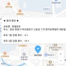 세븐일레븐 성지점 이미지