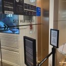 스카이라운지(Sky Lounge) 이미지