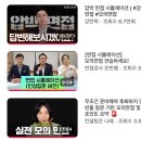 덕성수지 | UMC 8기 Plan 파트 합격 후기