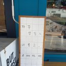 네이키드키친 이미지