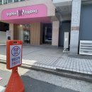 봉곡동123 이미지