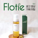 주광고기획 이미지