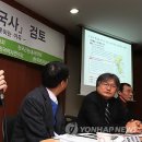 교학사빌딩 이미지