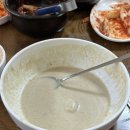 영양콩손칼국수 이미지